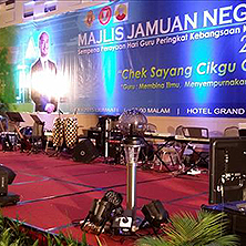 Gimmick and Launching